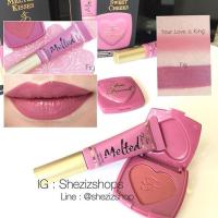 ราคา Too Faced Melted Kisses & sweet Cheeks #fig (3993322)