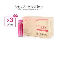 ราคา [ชุด 30 ขวด] AOVA Collagen คอลลาเจนพร้อมดื่มสกัดเย็นจากหอยเป๋าฮื้อ 3กล่องx10ขวด (1434849437)