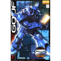 ราคา MG 1/100 MS-07B GOUF (ONE YEAR WAR 0079 Ver.) (2076504643)