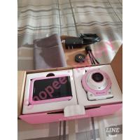 ราคา กล้องฟรุ้งฟริ้ง FR100L (1259126755)
