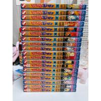 ราคา คนเก่งทะลุโลก เล่ม 1-19 (จบ) (17092152750)