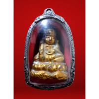 ราคา พระบัวเข็ม หรือ พระอุปคุต ศิลปะ พม่า ล้านนาไทใหญ่ แม่ฮ่องสอน ลงรักปิดทอง ฐานปลา พร้อมตลับเงินแท้สั่วทำ. พระบัวเข็มยอดนิย (27966549788)