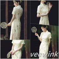 ราคา Veewink พร้อมส่งจากกทม กี่เพ้ายาว งานปัก ชุดกี่เพ้า แขนสั้น ผ้าไหมจีนทอลาย ผ่าข้าง (28318161161)