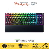 ราคา Razer Huntsman V3 Pro - คีย์บอร์ดเกมมิ่ง US layout | สวิตช์เมคคานิคัล Gen-2 | ปรับแต่งเร็ว | ไฟ Razer Chroma™ RGB (25318993288)
