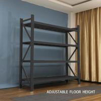 ราคา Marbella (1/4) HUMMER ชั้นวางของอเนกประสงค์เหล็ก 4 ชั้น รุ่น KENZO-01 ขนาด 0.5x1.5x2M สีดำ ปังสุดๆ (42661578380)