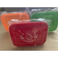 ราคา กล่องถนอมอาหารกาโตะ (4386922091)