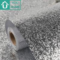 ราคา สติ๊กเกอร์ฟอยล์อลูมิเนียม ใช้ติดห้องครัว สติ๊กเกอร์ครัวสติ๊กเกอร์ติด วอลเปเปอร์กันน้ำ กันน้ำมันกระเด็น (23908554400)