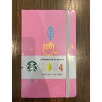 ราคา Starbucks Planner 2024สีชมพู (22661219911)