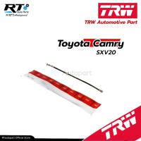 ราคา TRW สายอ่อนเบรค Toyota Camry SXV20 "98-02 Camry ACV30 ACV40 2.0 2.4 "02-12 (25055107331)
