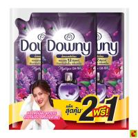 ราคา ดาวน์นี่ พรีเมียม เพอร์ฟูม น้ำยาปรับผ้านุ่มสูตรเข้มข้นพิเศษ กลิ่นมิสทีค 470 มล. แพ็ค 2+1 (26655154092)