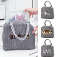 ราคา เด็กฉนวนกันความร้อนถุงอาหารกลางวันกระเป๋าถือปิกนิกเดินทางกระเป๋าความร้อนความร้อน ToteBento บรรจุกล่องอาหารกลางวันจัด (25986353241)