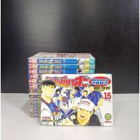 ราคา กัปตันซึบาสะ สึบาสะ ภาค road to 2002 15เล่มจบหนังสือเช่า##พร้อมส่งครับ (21490075284)