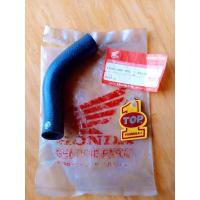 ราคา Original Honda NSR 150 R NSR Astra RR หม้อน้ําท่อท่อ 19061-KW6-900 (27461865560)