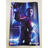 ราคา Poster Marvel Avenger infinity war (Iron man) (1056546340)