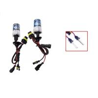 ราคา ez_auto หลอดไฟหน้ารถยนต์ XENON HID เป็นชุด1คู่ มีขั้วH1/H3/H7/H11/9005/9006/9012 มีค่าสี 4300K 6000K 8000K 10000K 12000K (14748521585)