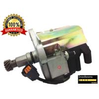 ราคา จานจ่าย จานจ่ายไฟ MAZDA CRONOS (2832588482)