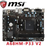 ราคา MSI A68HM-P33 V2 (รองรับ A8 7680) เมนบอร์ด Micro-ATX FM2+ DDR3 A68HM P33 ใช้แล้ว (45250427521)
