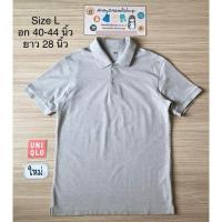 ราคา เสื้อผ้าโปโล งานญี่ปุ่น (24228870252)