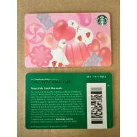 ราคา บริษัทสตาร์บัคส์ บัตรสตาร์บัคส์ 2026 เป็ดรัก (27144262181)
