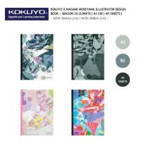 ราคา KOKUYO X Salami Moriyama Illustrator Design Book - 72 Season 24 Climate A5 B5 WCN-DNA54-J142 WCN-DNB54-J142 (27224524538)