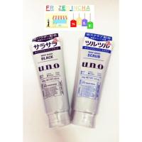ราคา โฟมล้างหน้าญี่ปุ่น Shiseido Uno Whip Wash Scrub and Whip Wash black 130กรัม (3631794828)