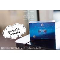 ราคา สบู่น้ำแร่ธรรมชาติ (1507269147)