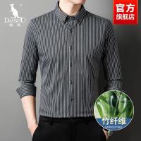 ราคา เสื้อเชิ้ตแขนยาวลายทางสำหรับผู้ชาย ออกแบบมาเพื่องานประจำวันและยามว่างในฤดูกาลใบไม้ผลิดอกถึงใบไม้ร่วง (56452124451)