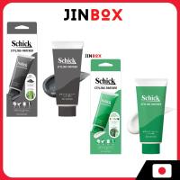 ราคา [ส่งตรงจากประเทศญี่ปุ่น] Schick Styling Partner Body Hair Remover 150g Men's Hair Removal Cream ครีมกำจัดขนสำหรับผู้ชาย (42274400063)
