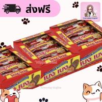 ราคา ส่งฟรี [ แพ็ค 3 กล่อง ]Beng-Beng เบง เบง เวเฟอร์สอดไส้ครีมเคลือบคาราเมล 1 กล่อง 12 ชิ้น ช็อคโกแลต 300 กรัม (25595992533)