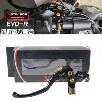 ราคา MOTO-TRON เหมาะสําหรับ Yamaha R1 R1S R1M R6 EVO-R การแข่งขันเบรค/คลัตช์/แตร (51506153993)