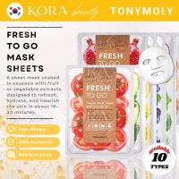 ราคา TONYMOLY เฟรช ทู โก ชีท มาส์ก 25g | มาส์กเอสเซ้นส์ผักผลไม้ (47655586527)