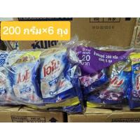 ราคา ผงซักฟอกโอโม200 กรัม×6ถุง (29154936200)