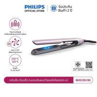 ราคา เครื่องหนีบผม Philips รุ่น BHS530/00 หนีบผมลื่นเร็ว ใช้งานสะดวก (47155511556)