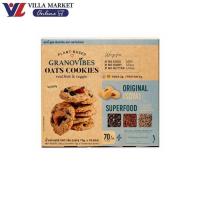 ราคา (ไม่มีโปร) Granovibes Cookies Original Flavor 240g (42306932910)