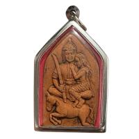 ราคา K532 ขุนแผนอุ้มนาง ยันต์เรียกทรัพย์ อิทธิคุณแรงและเฮี้ยน ขนาด 3.0X4.5 ซม. กรอบพระ สแตนเลสแท้ (23135316802)