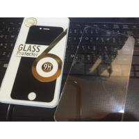 ราคา ฟิล์กันเสือก iphone6s(privacy film) (44864676)