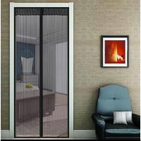 ราคา ม่านกันยุงม่านแม่เหล็กกันยุง ม่านติดประตู ม่านกันยุง มุ้งกันยุงติดประตูพร้อมจัดส่ง (49056044205)