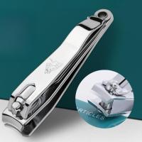 ราคา Nailsfc Qiang Ren กรรไกรตัดเล็บสแตนเลส กรรไกรตัดเล็บ โค้งด้านข้าง อุปกรณ์ทำเล็บ (27289688920)