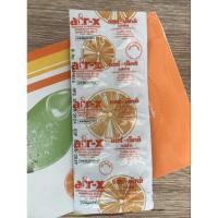 ราคา air-xรสส้มบรรเทาอาการท้องอืด (28323146384)