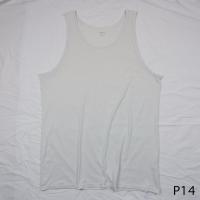 ราคา เสื้อซับในผ้าบางเบา Uniqlo AIRism สีเบจ ไซส์ XL อก 40-44 ยาว 28 นิ้ว (42514921131)