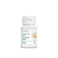 ราคา วิตามินบี พลัส 60 เม็ด นิวทริไลท์ (48000161521)