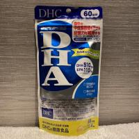 ราคา [แท้⚡️พร้อมส่ง] DHC DHA+EPA 60วัน (240เม็ด) บำรุงสมอง [ทานได้ทั้งเด็กและผู้ใหญ่] (2944146605)