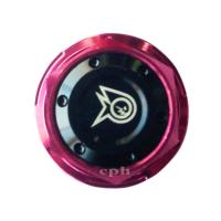 ราคา น๊อตแผงคอ น้อตแผงคอแต่ง M-SLAZ สีแดง CNC [R15ใช้ไม่ได้] น๊อตแผงคอ CNC BO SHOP (54653035851)