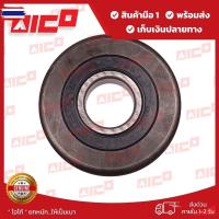 ราคา ลูกปืนแผงงาโฟล์คลิฟท์ 6,7,8FD20,25,30 70240-T0074 อะไหล่รถโฟล์คลิฟท์/รถโฟล์คลิฟท์/อะไหล่โฟล์คลิฟท์/โฟล์คลิฟท์/อะไหล่รถยก (42374891613)