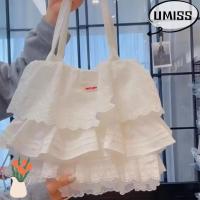 ราคา กระเป๋าสะพาย UMISTYDREAM กระเป๋าผ้าลูกไม้สีขาว (44116991771)