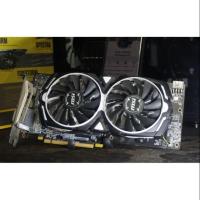 ราคา MSI AMMO RX580 (8GB) (5911465251)