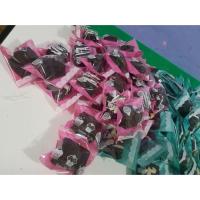 ราคา บราวนี่ชิ้นละ10บาท ราคาถูก (7026123298)