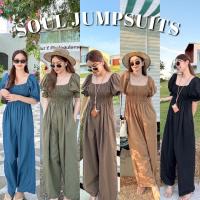 ราคา SOUL JUMPSUITS ชุดจั๊มสูทขายาวผ้าฝ้ายผสม ทรงคอเหลี่ยมสม็อคอก มีกระเป๋ากางเกง2ข้าง เป้ายาวไม่รั้ง (21468123676)
