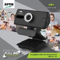 ราคา กล้อง Webcam MACNUS KZS019 (3968971911)