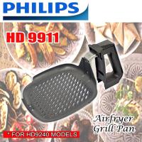 ราคา Philips Airfryer กระทะย่าง- HD9911/90 สําหรับรุ่น HD9240 (29612235033)